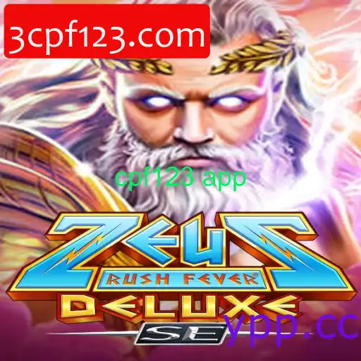 ZeusRushFeverDeluxeSE: Uma Aventura Mitológica no Mundo dos Jogos